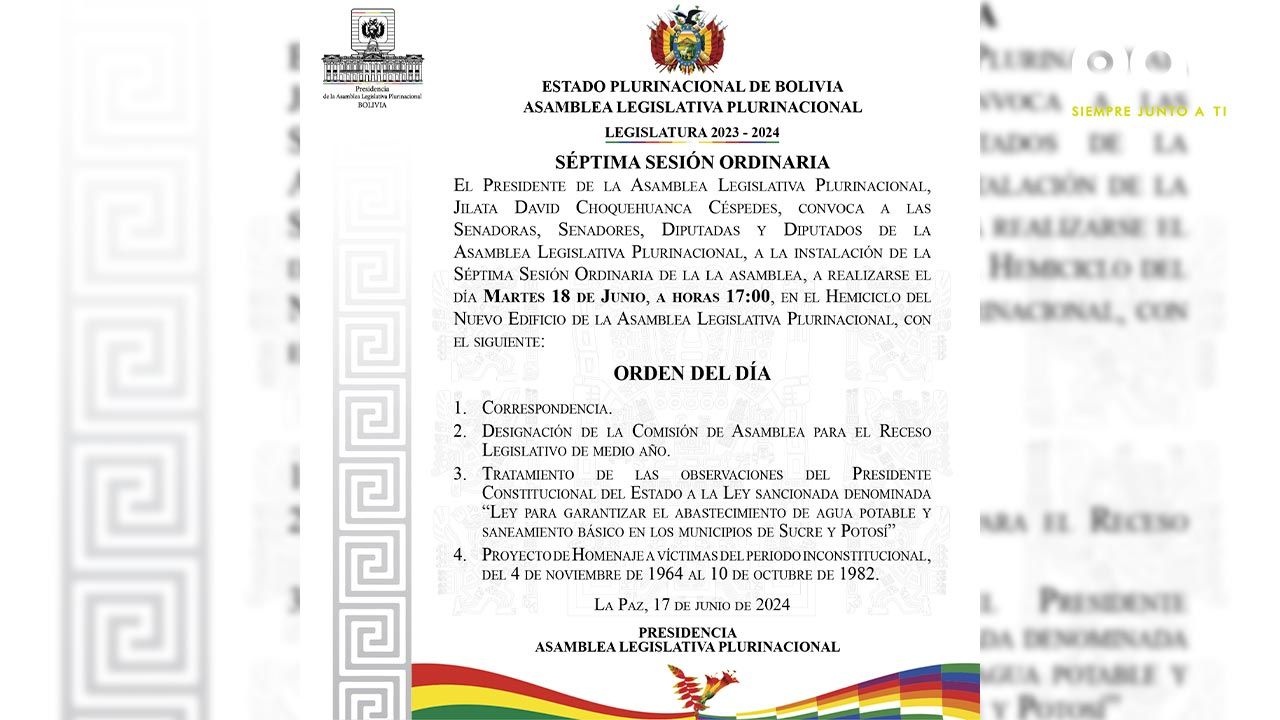 Convocan a Séptima Sesión Ordinaria de la Asamblea Legislativa Plurinacional