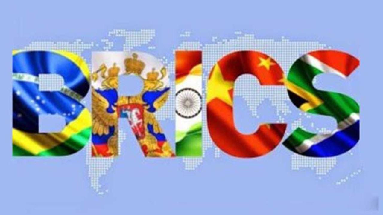 Bolivia se convertirá en Estado socio de los BRICS a partir de enero de 2025