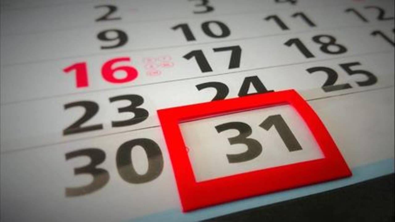 Feriados confirmados para Navidad y Año Nuevo con jornada continua en el sector público