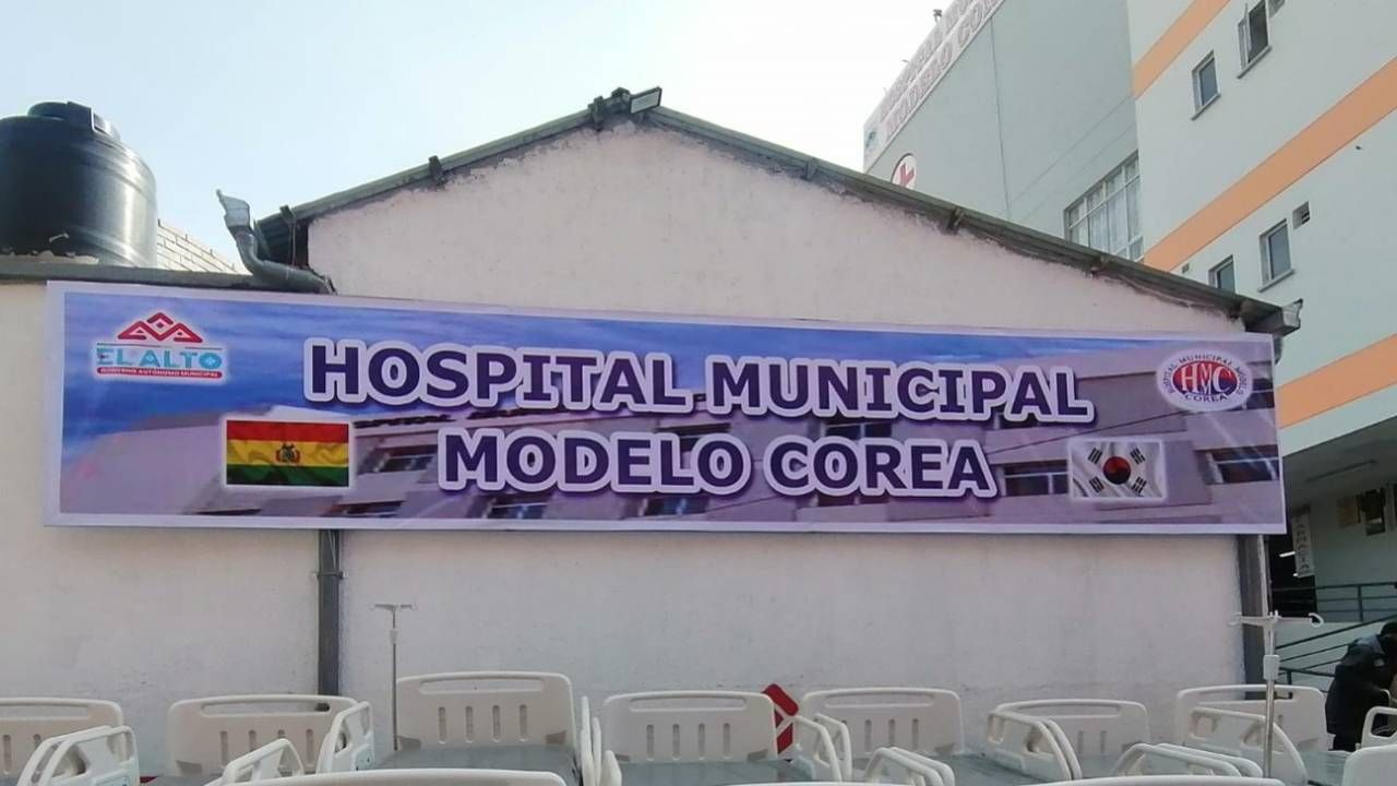 Calderón anuncia contratación de 160 trabajadores para el Hospital Corea