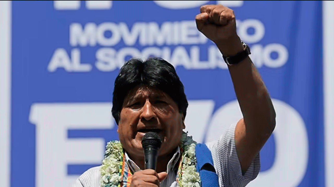 MAS Anuncia la Postergación de su Ampliado Extraordinario para el 21 de febrero