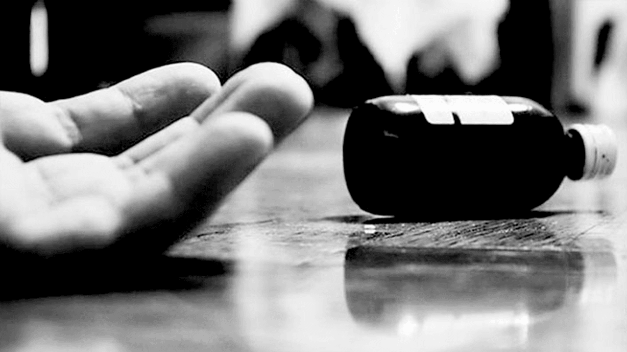 Policía obligó a su pareja embarazada a ingerir veneno