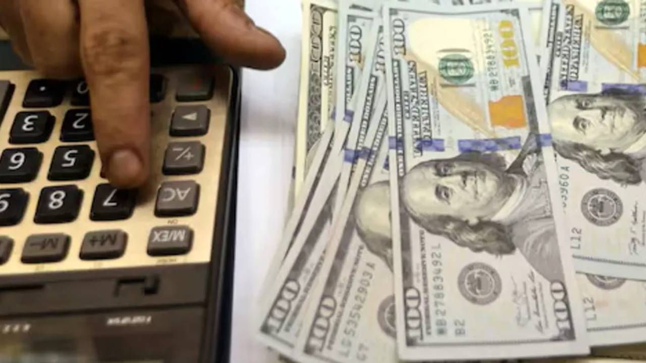 ¿A cuánto se cotiza el dólar digital este viernes 19 de septiembre?