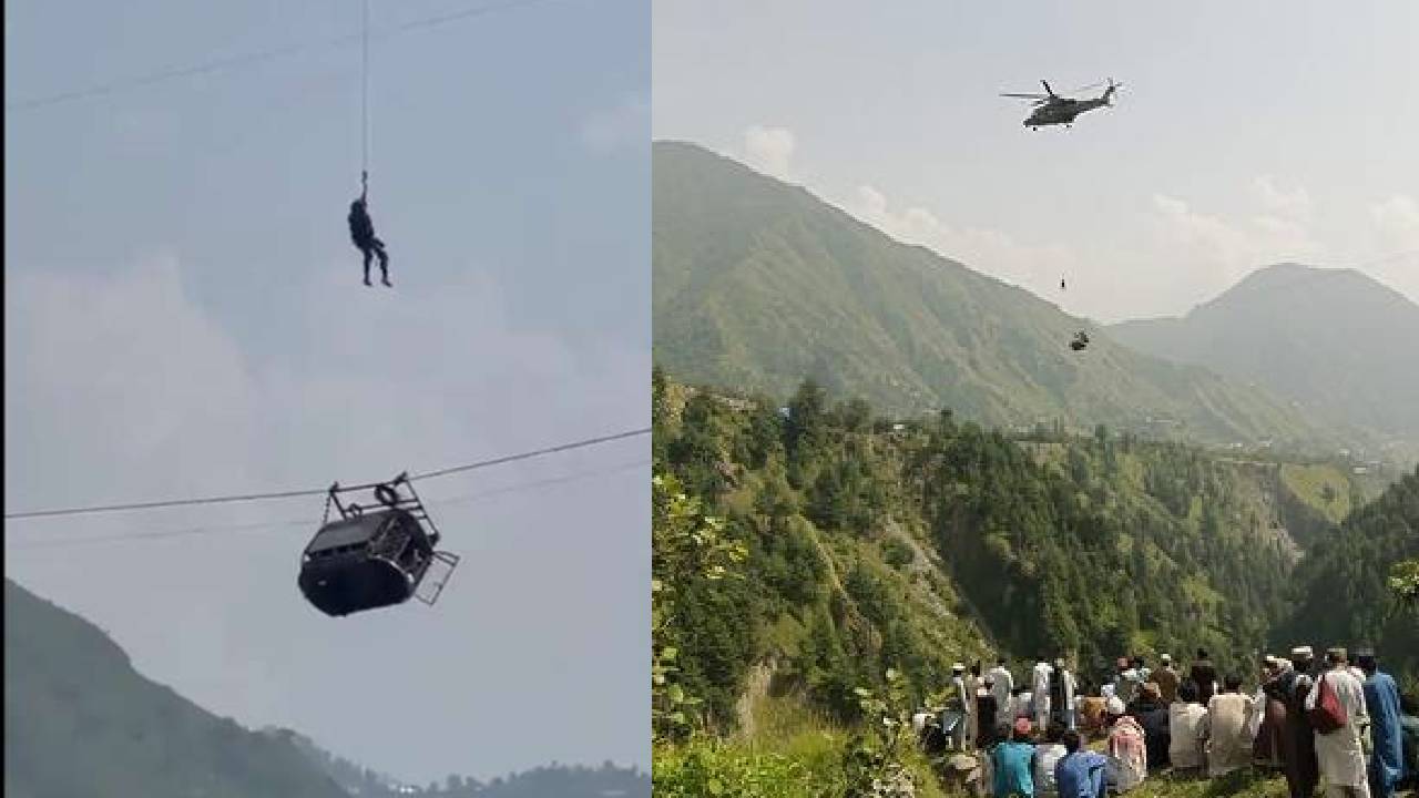 Pakistán: niños atrapados en teleférico averiado