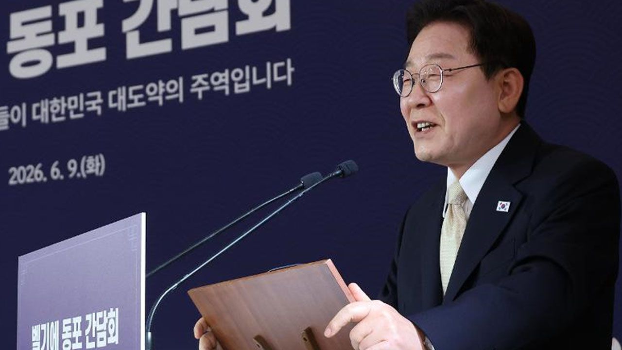 LEE PROMETE UNA “COREA MEJOR” EN BÉLGICA
