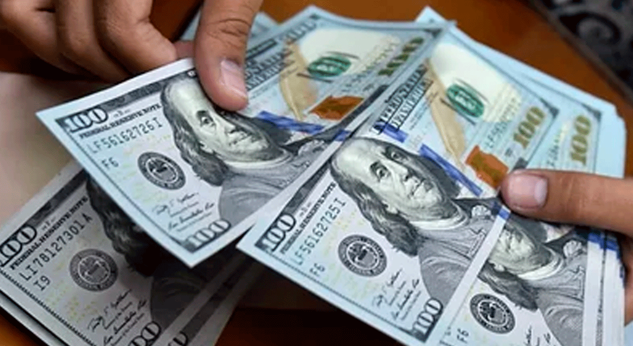 Dólar oficial sube a Bs 11,37 para este fin de semana y lunes