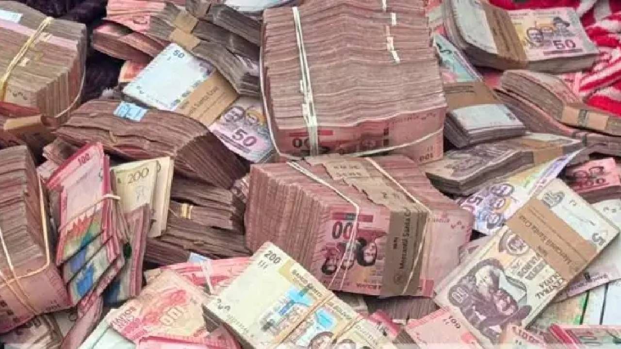 Arrestan a cuatro personas tras hallar dinero trasladado en una ambulancia desde la casa del exfiscal Mariaca