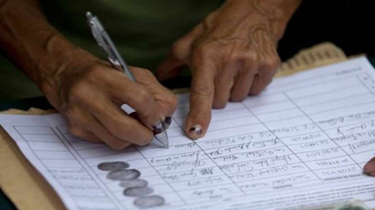 Inicia recojo de firmas  en Bermejo: Para revocar al alcalde y a 4 concejales