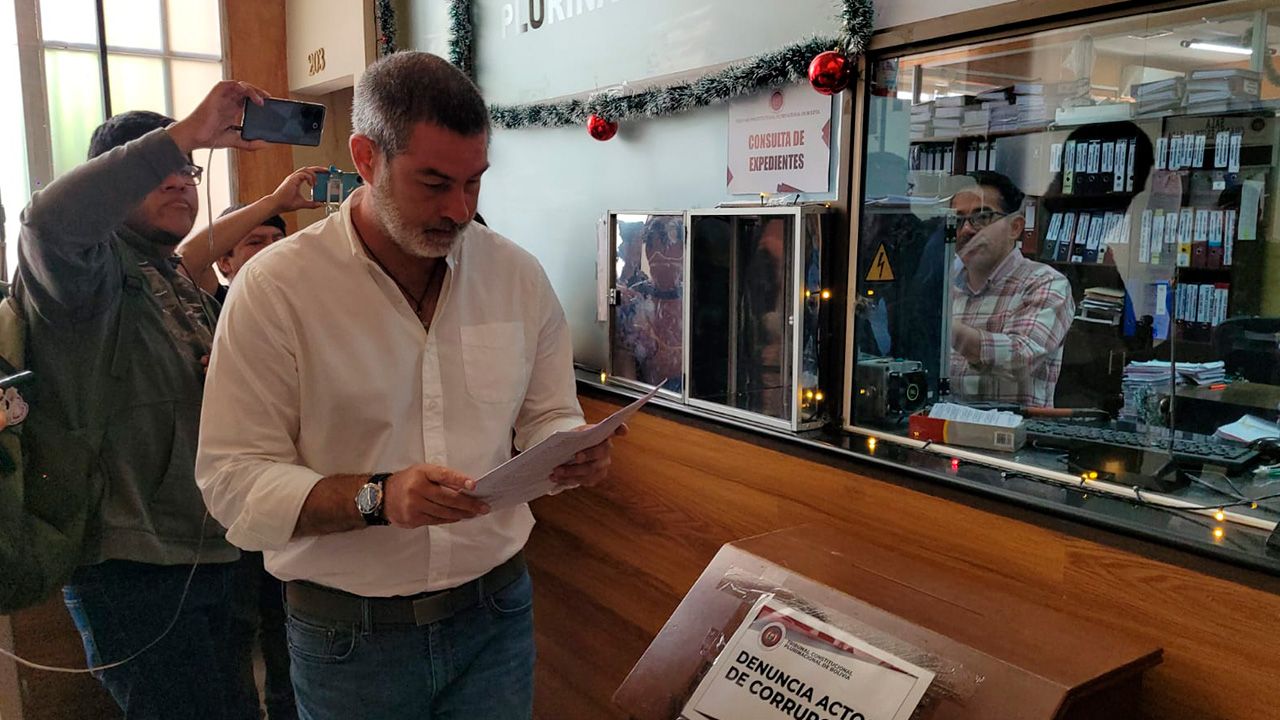  TCP rechaza solicitud de aclaración, complementación y enmienda en caso de Gobernador de Santa Cruz